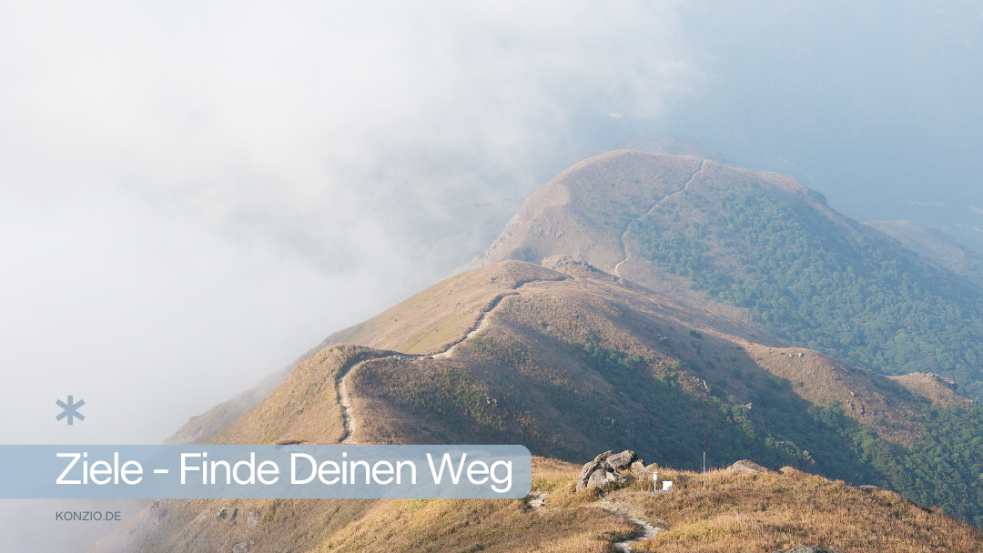 KONZIO - Ziele und Wege